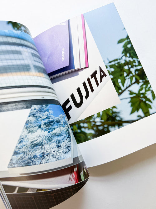 ハロー！そして…グッドバイ！ Hello! and... Good bye! / Hiromi Fujita