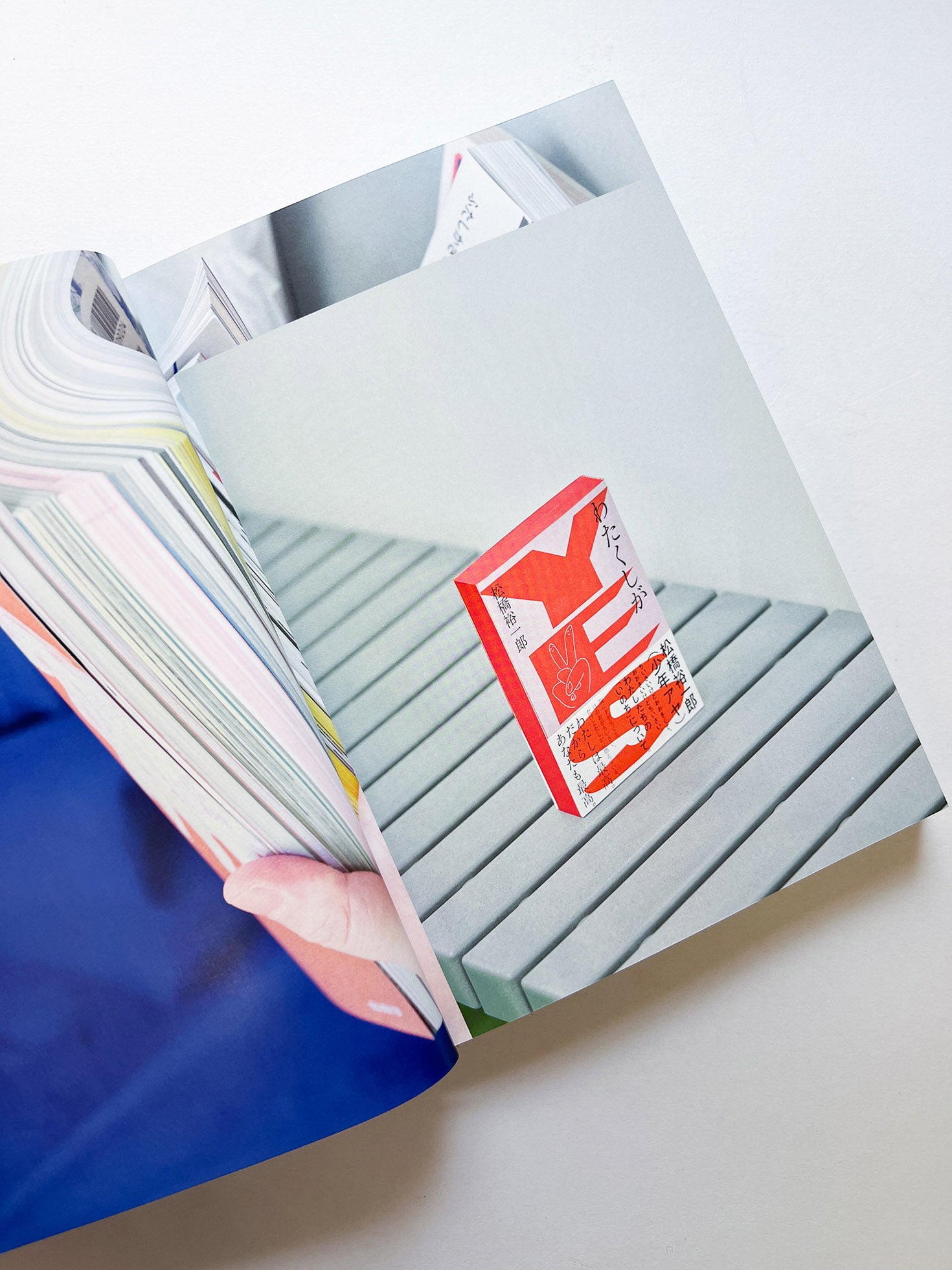 ハロー！そして…グッドバイ！ Hello! and... Good bye! / Hiromi Fujita