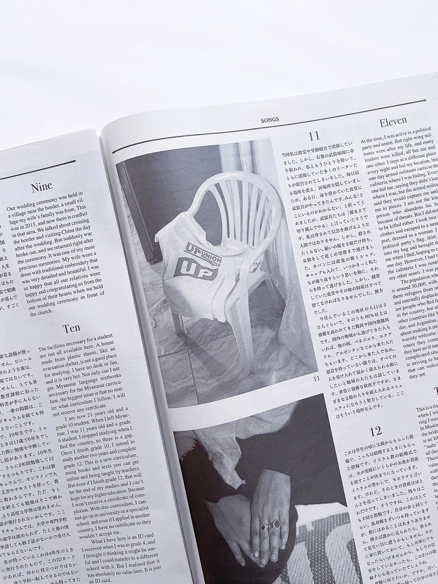 Free: SONGS by Takashi Homma