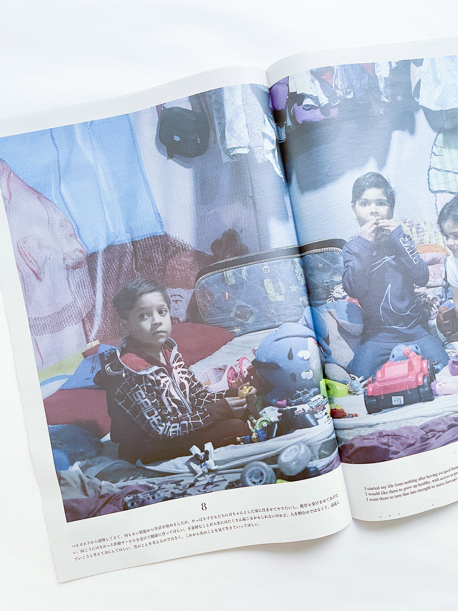 Free: SONGS by Takashi Homma