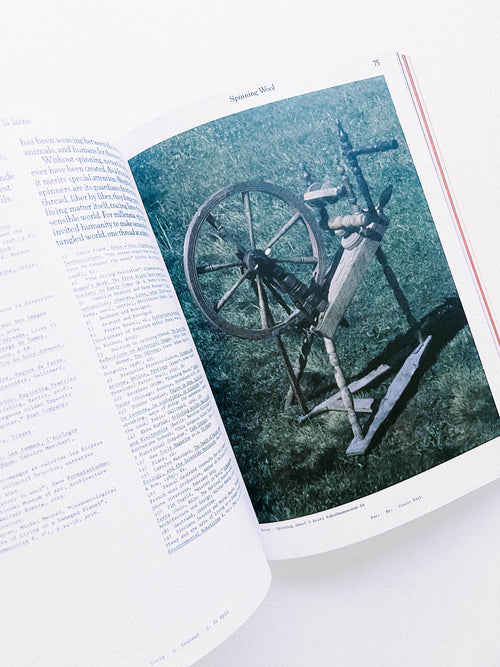 Tools #05 – To Spin