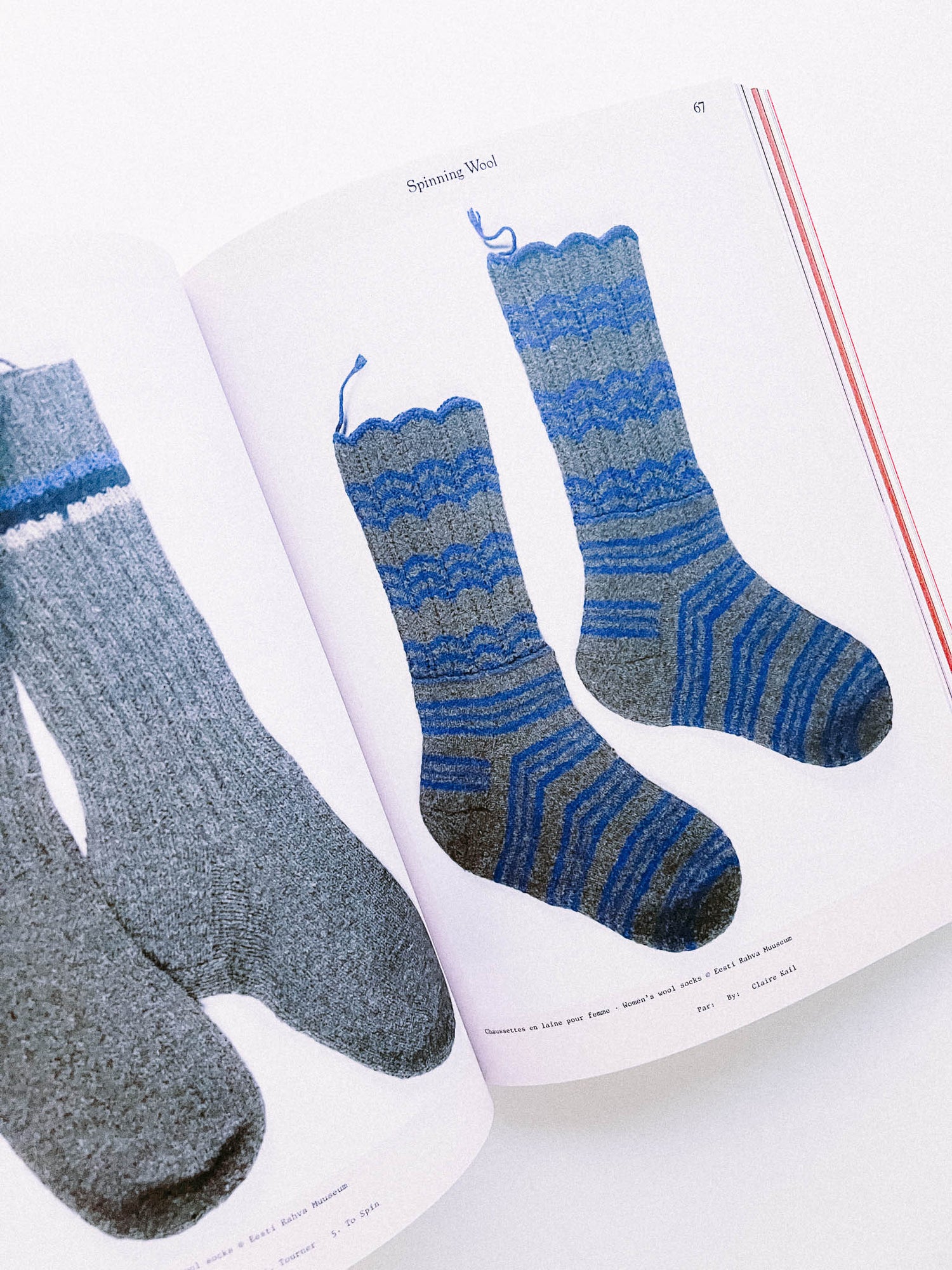 Tools #05 – To Spin