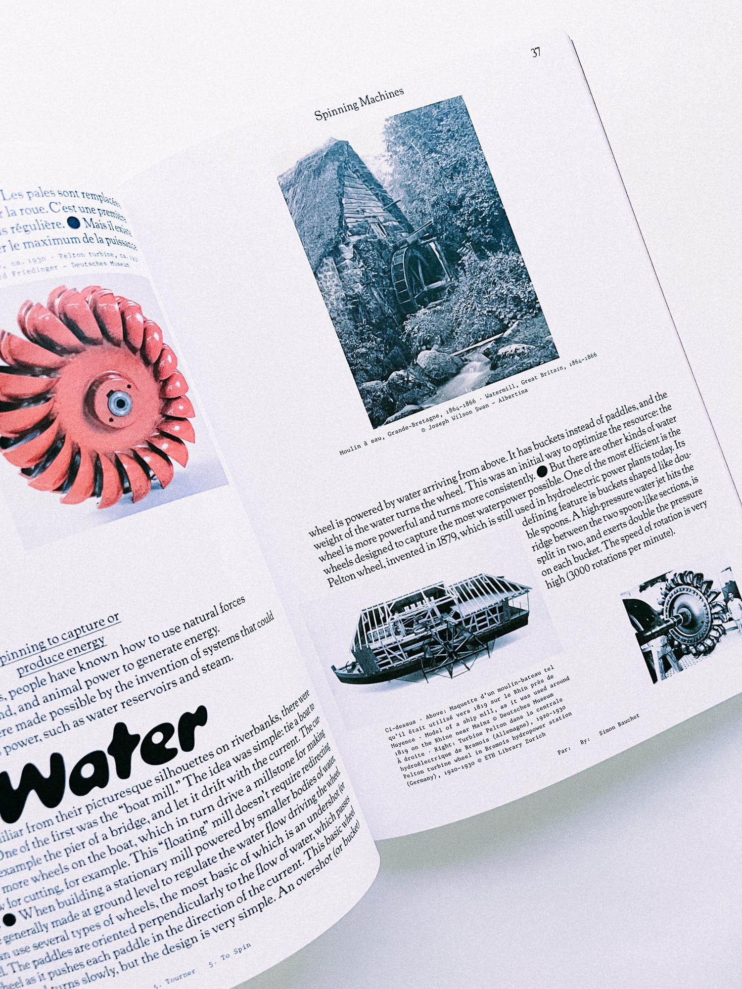 Tools #05 – To Spin