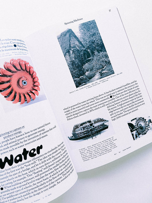 Tools #05 – To Spin