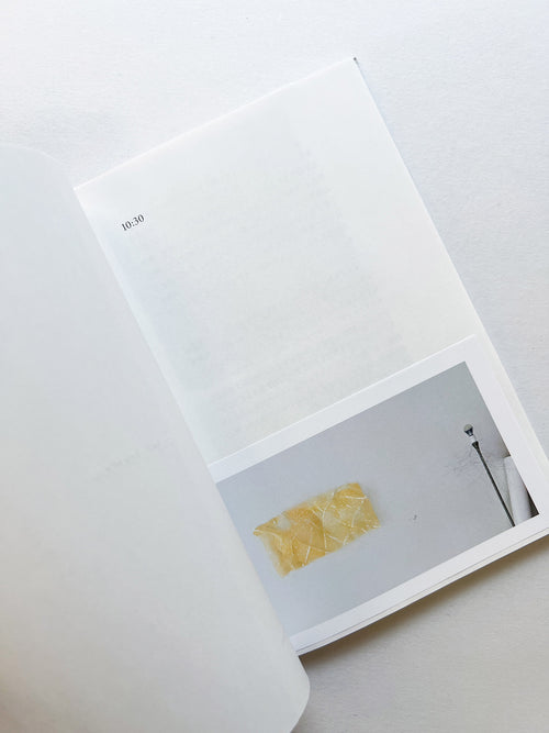 25時のピクニック / 木下理子