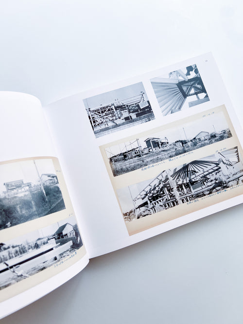 TRAVERSING THE HOUSE AND THE CITY / Kazuo Shinohara