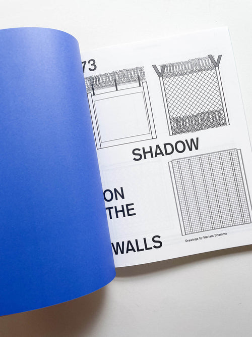 MacGuffin 14: The Wall