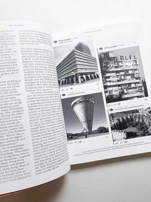 MacGuffin 14: The Wall