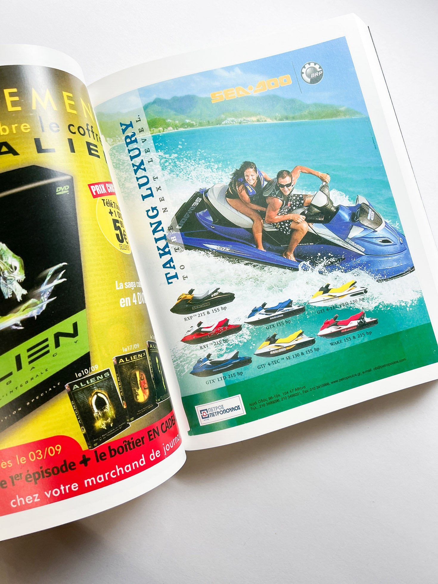 Sonne, Mond und Sterne / Peter Fischli & David Weiss