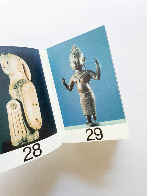 HERMES/UNESCO / Martín Bollati