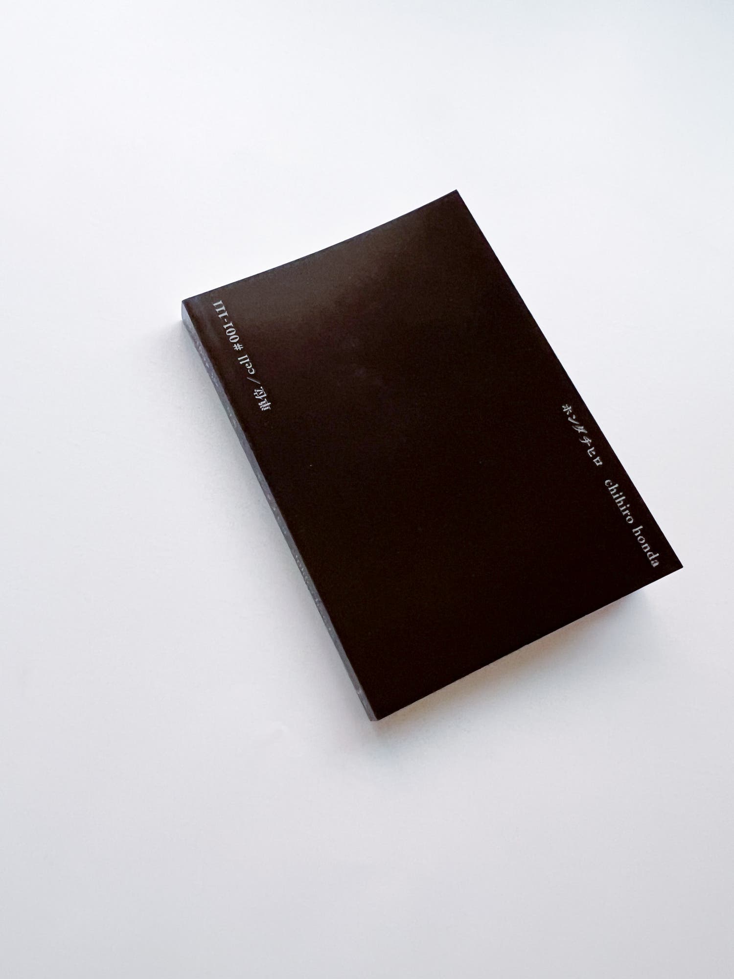 cell #001–111 / Chihiro Honda