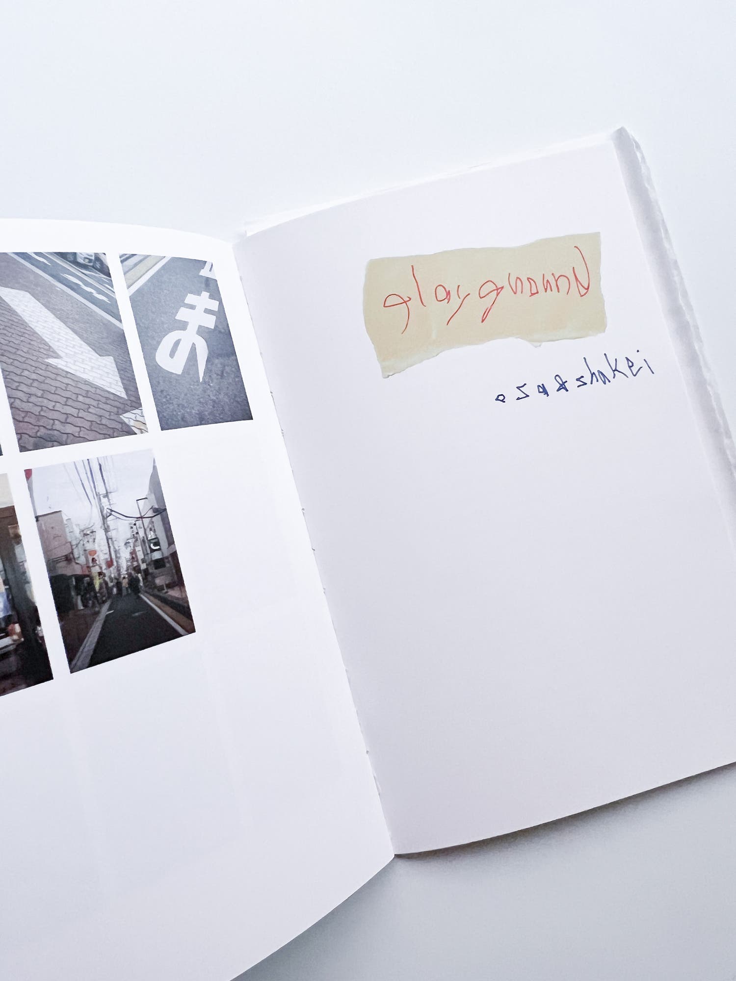 playground / osakentaro