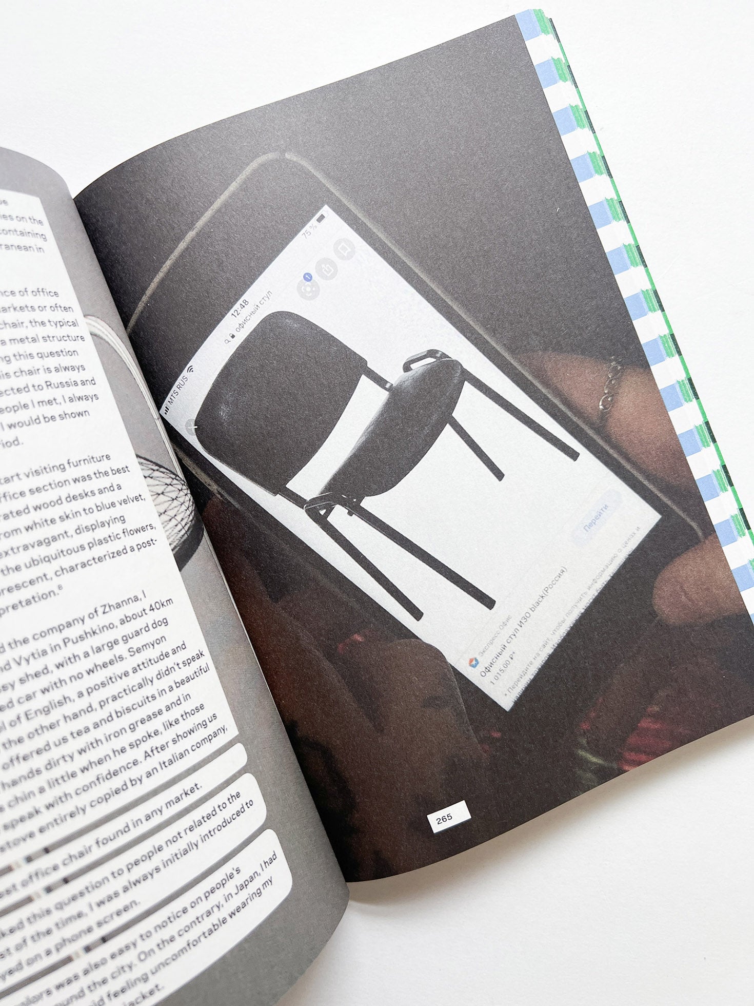 CROSS CULTURAL CHAIRS: 8 CHAIRS FROM 8 COUNTRIES: DIVERSIFYING MODERN SEATING / Matteo Guarnaccia