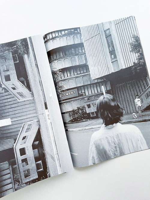 Mabuhay ! / Quentin de Briey