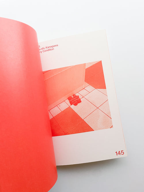 MAGNETIC DRESS / PUGMENT