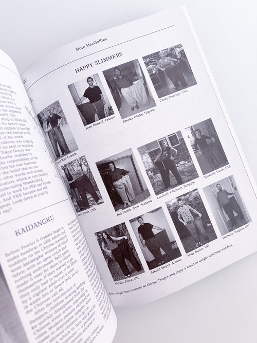 MacGuffin 07: The Trousers