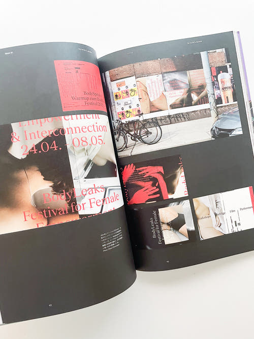 Ilmm: Design Journal #1