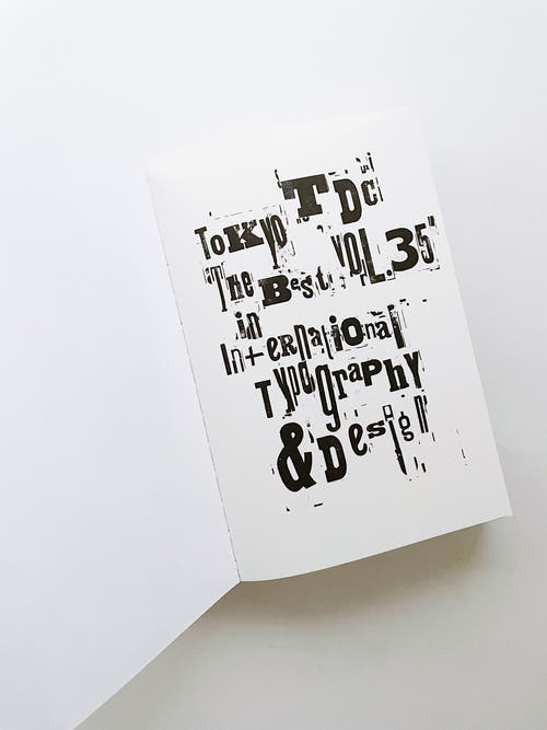 Tokyo TDC Vol.35