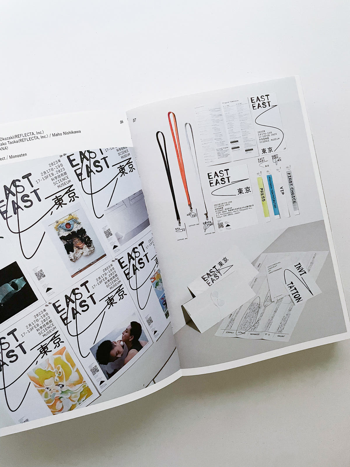 Tokyo TDC Vol.35