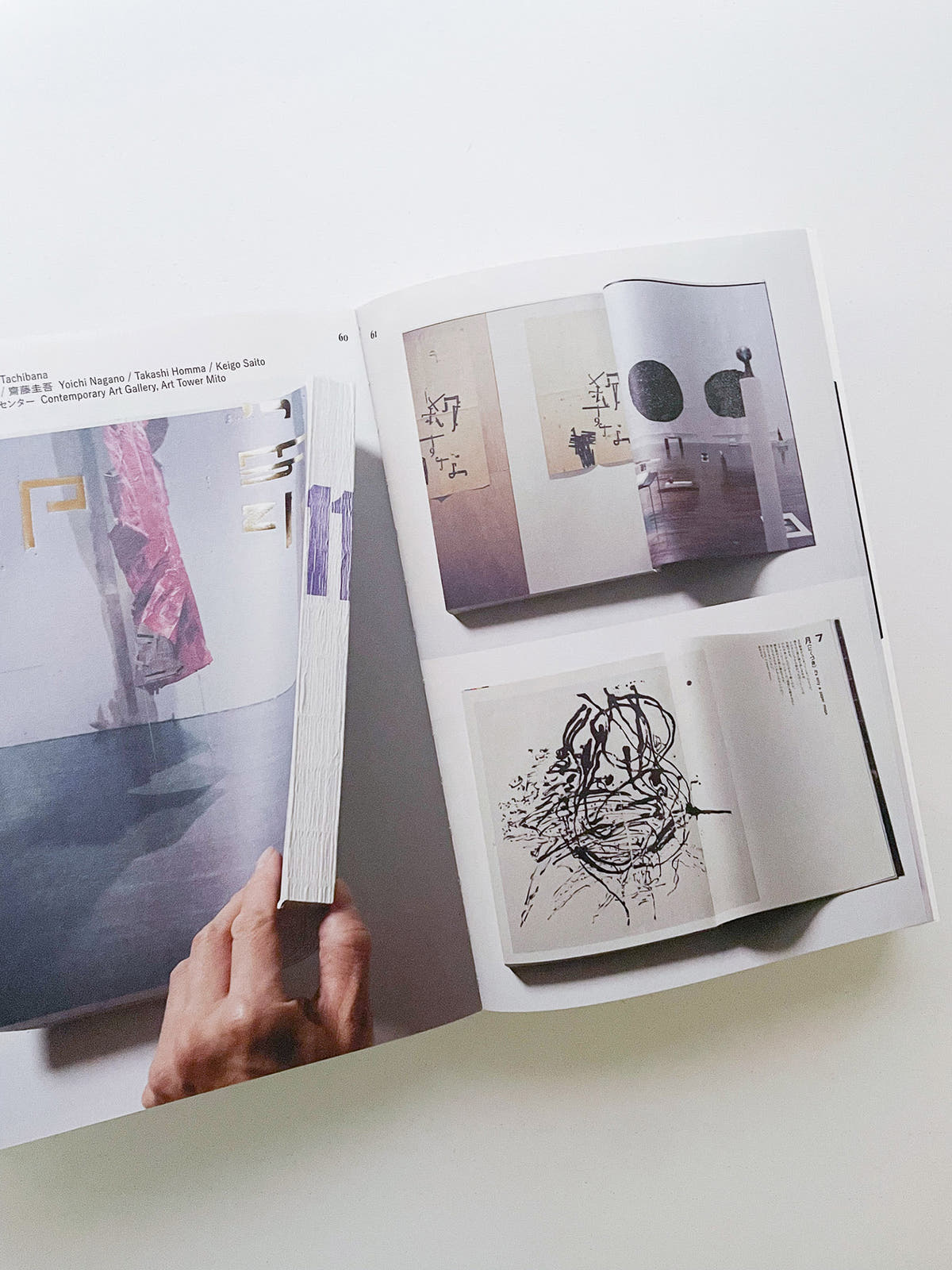 Tokyo TDC Vol.35