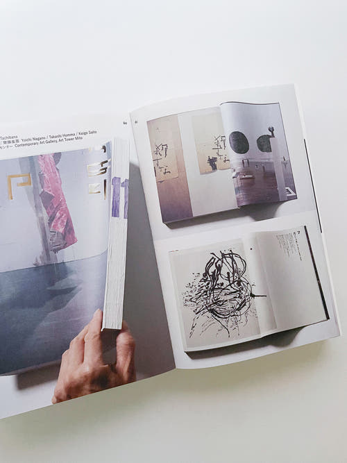 Tokyo TDC Vol.35