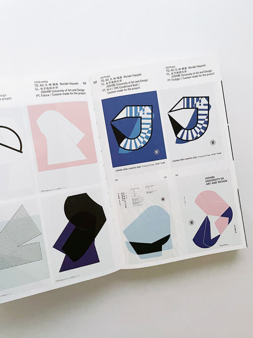 Tokyo TDC Vol.35