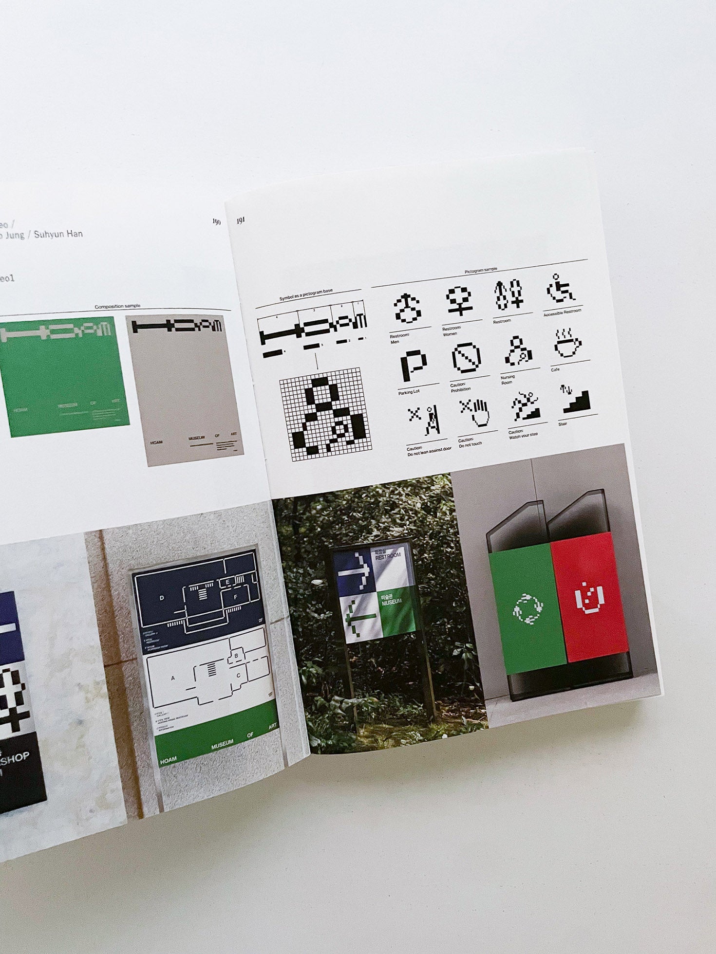 Tokyo TDC Vol.35 - 本屋青旗 Ao-Hata Bookstore