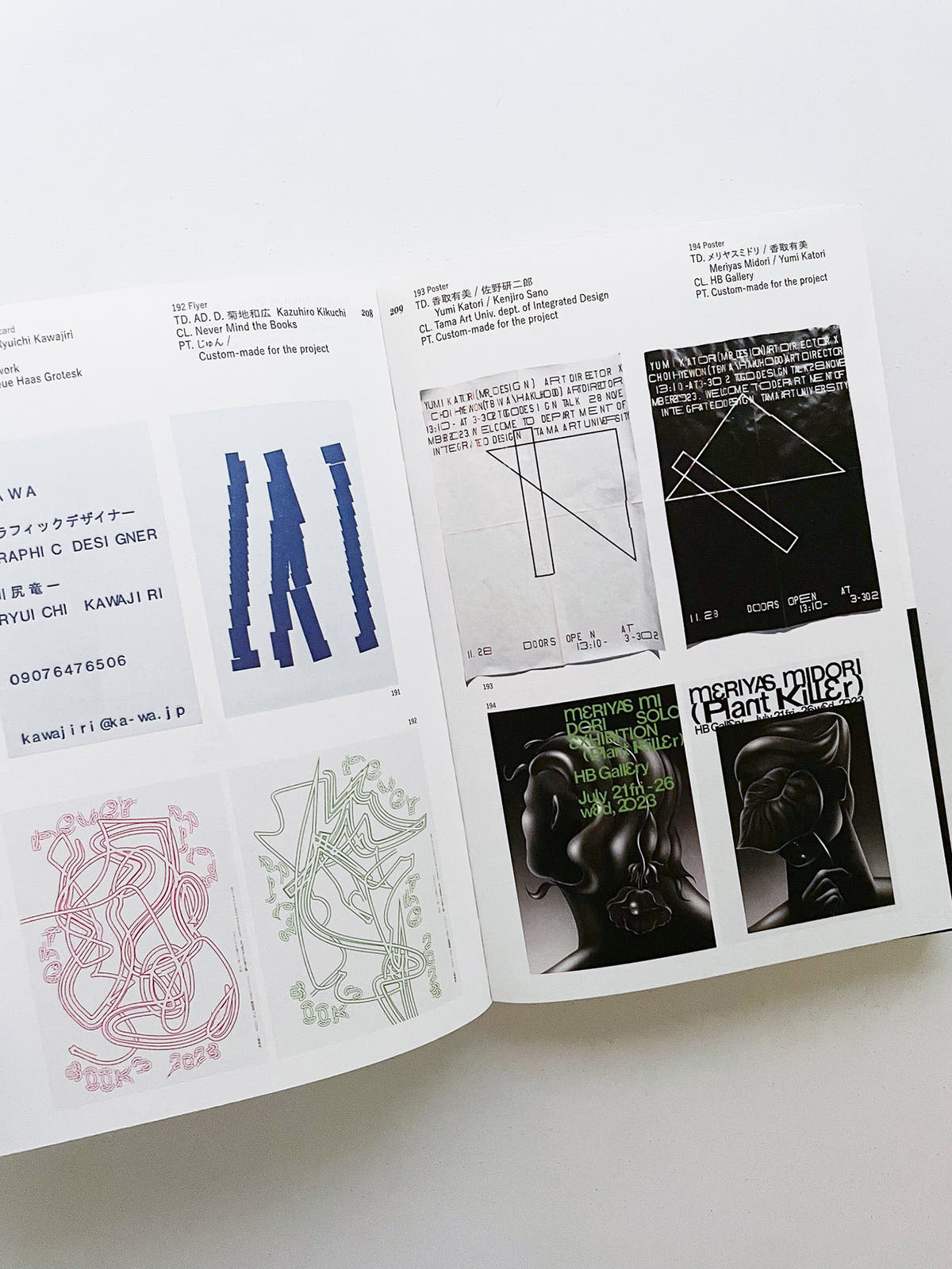 Tokyo TDC Vol.35