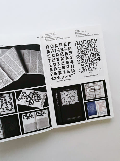 Tokyo TDC Vol.35