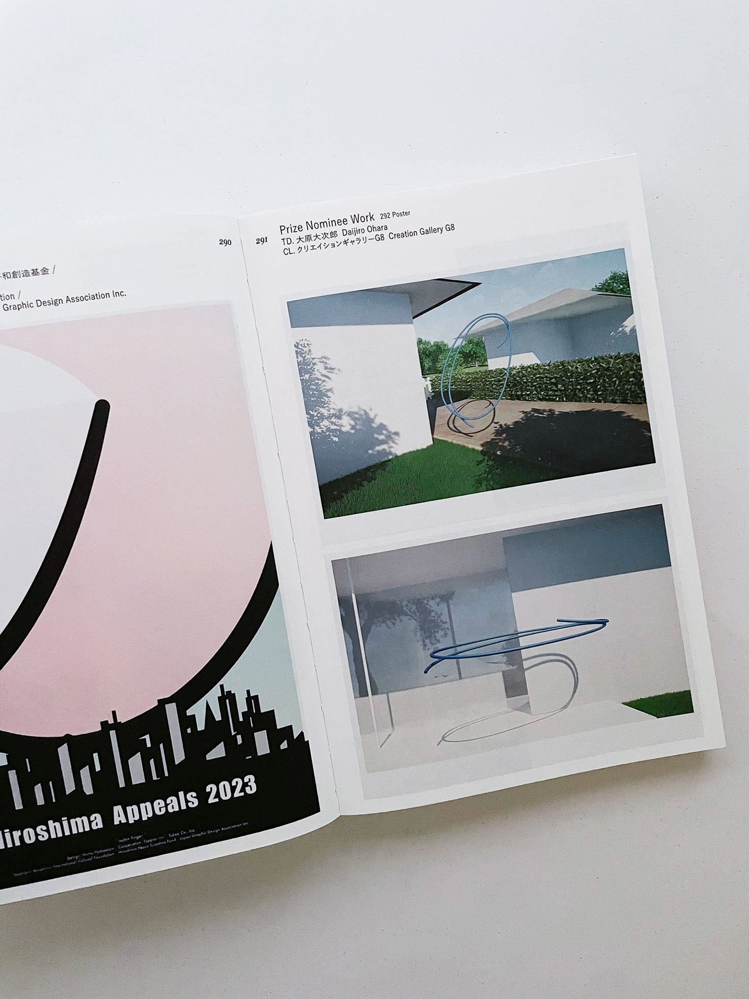 Tokyo TDC 年鑑 Vol. 35 立花文穂 年鑑：Tokyo TDC Vol.35｜NEWS｜Tokyo TDC
