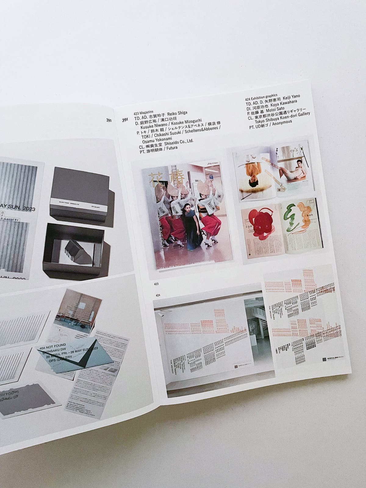 Tokyo TDC Vol.35