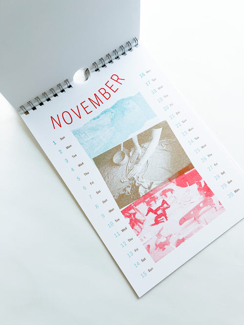 I WAS WALKIN’ & SLEEPIN’ IN 2026 CALENDAR / UMA / design farm