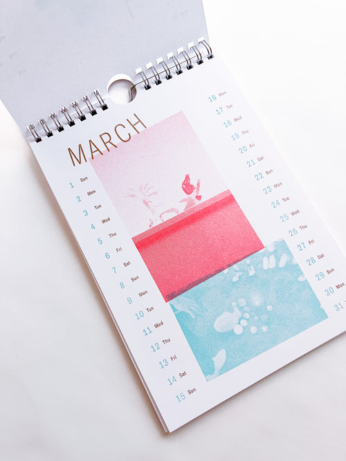 I WAS WALKIN’ & SLEEPIN’ IN 2026 CALENDAR / UMA / design farm