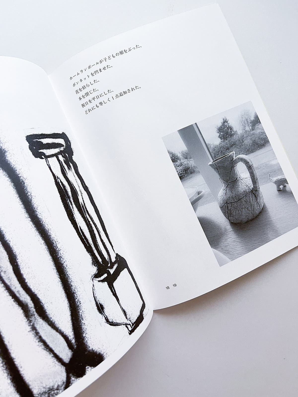 Vase Shapes