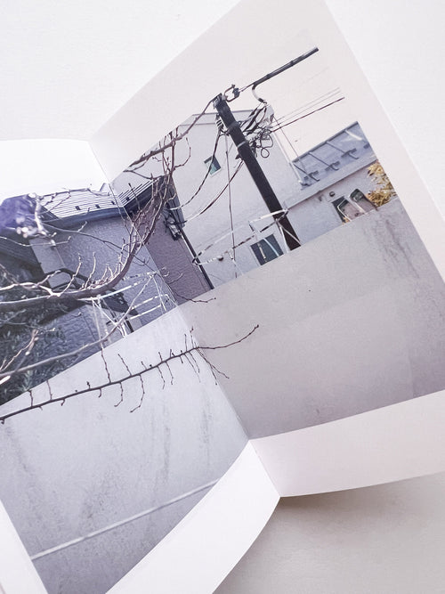 幽かなスリル / 木下理子 [SIGNED]