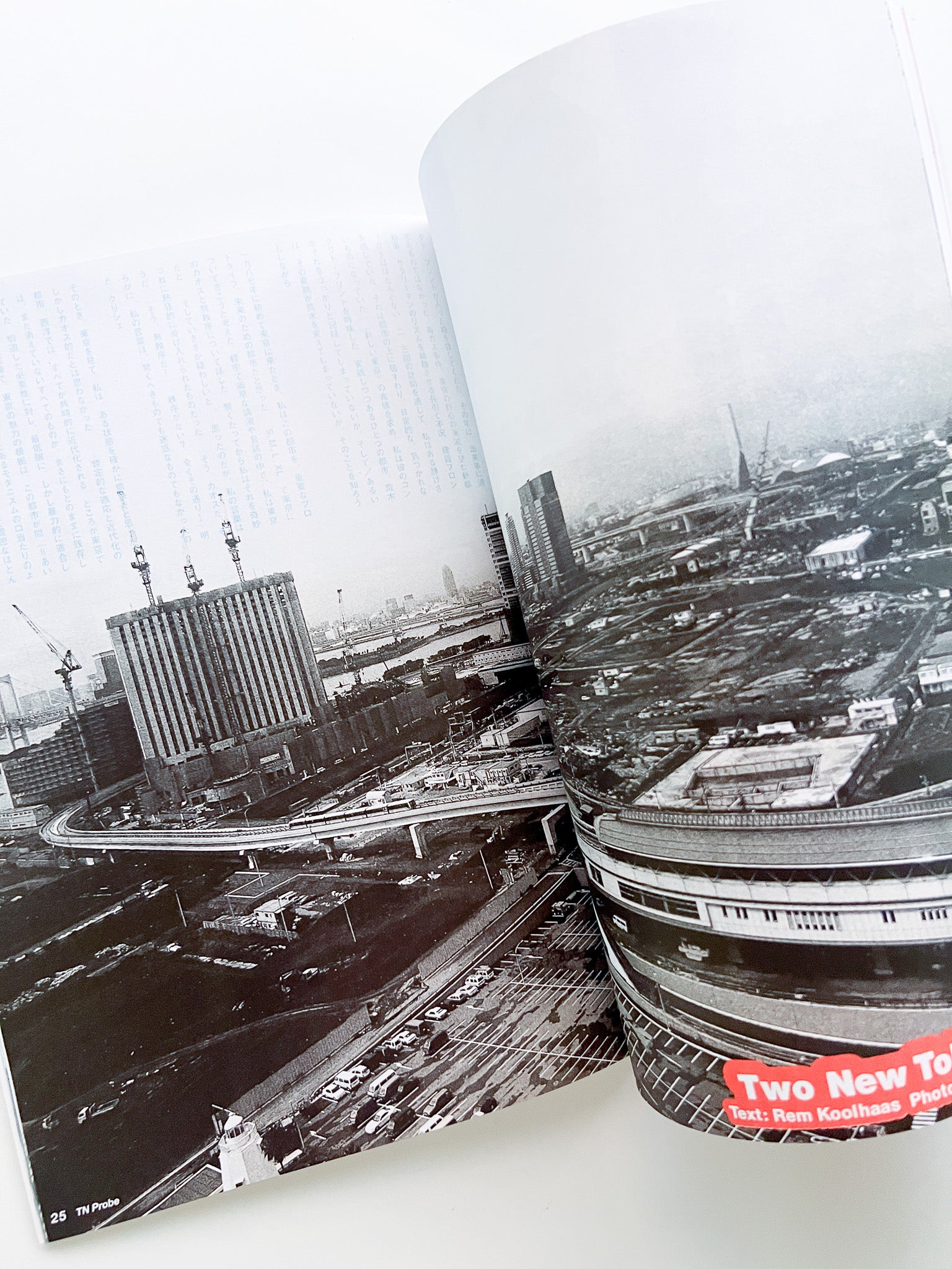 GENERIC CITY by OMA, Rem Koolhaas [REPRINTED EDITION] - 本屋青旗