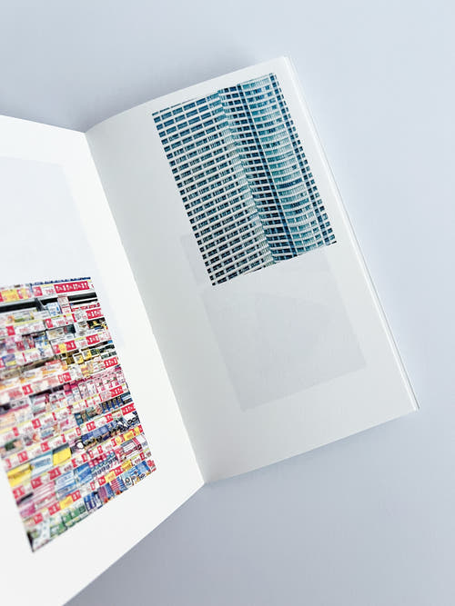 Walking in Place 3: Tokyo / Mike Slack