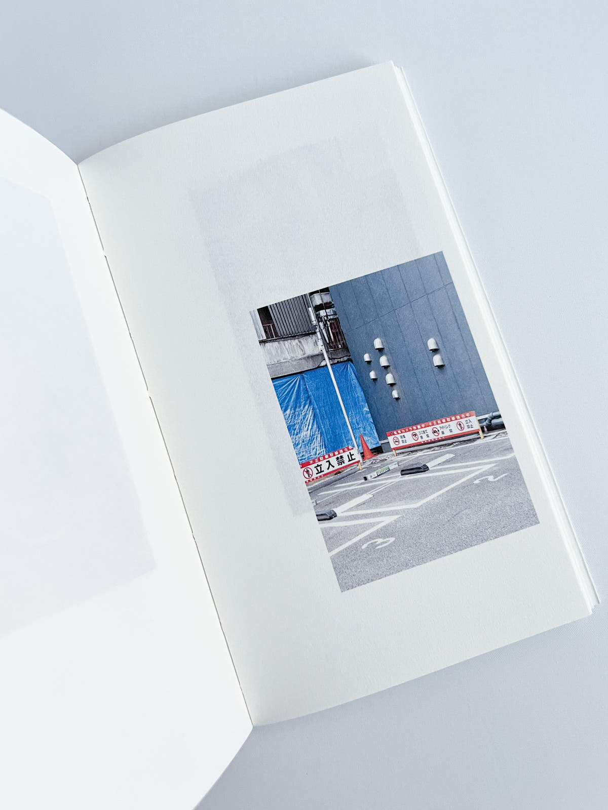 Walking in Place 3: Tokyo / Mike Slack