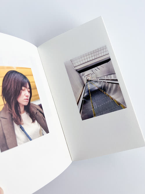 Walking in Place 3: Tokyo / Mike Slack