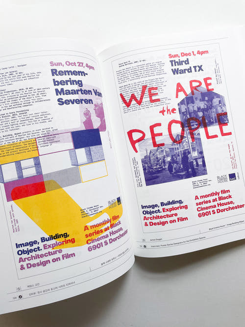 Systems of Poster Series 1