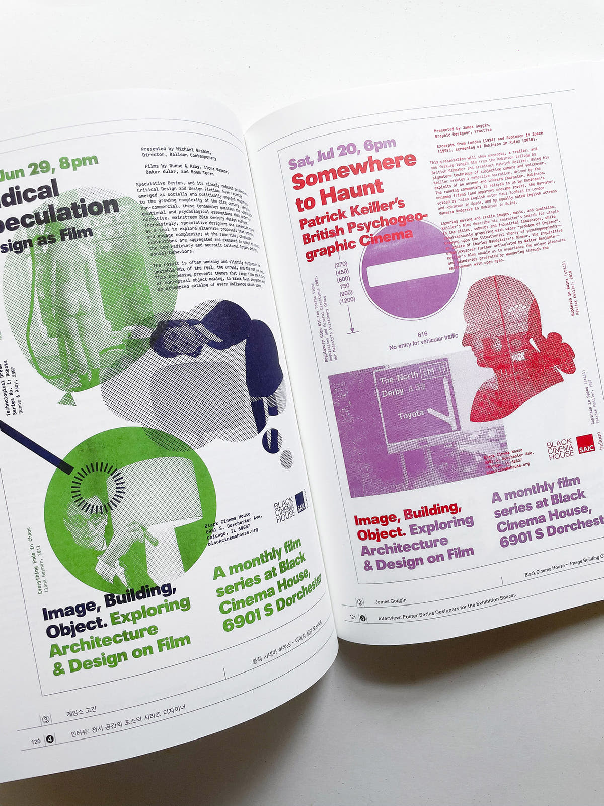 Systems of Poster Series 1
