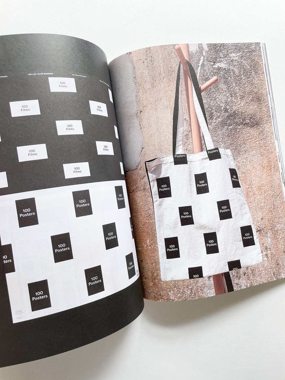 Typozimmer #10 Graphic Designers as Curators