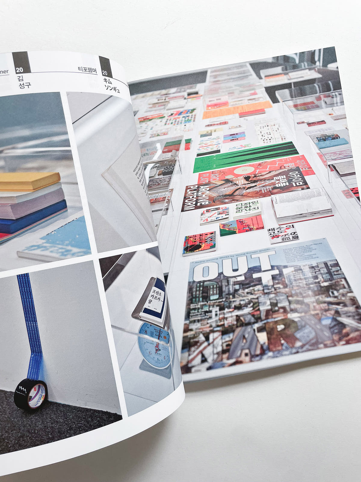 Typozimmer #10 Graphic Designers as Curators