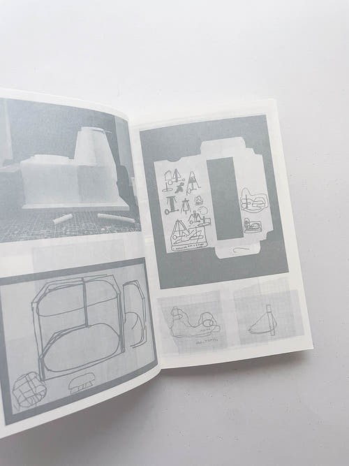 THE VERY NATURE OF MATERIALITY IS AN ENTANGLEMENT / Goldwin 0, Lila Matsumoto, OK-RM