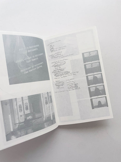 THE VERY NATURE OF MATERIALITY IS AN ENTANGLEMENT / Goldwin 0, Lila Matsumoto, OK-RM