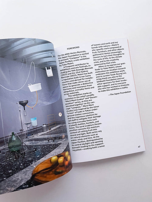 COMPOSE - THE JAPANESE PAVILION. 60TH INTERNATIONAL ART EXHIBITION, LA BIENNALE DI VENEZIA / Yuko Mohri