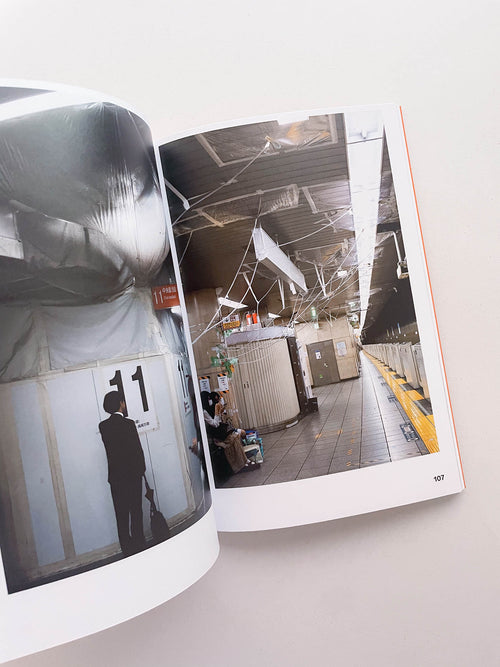 COMPOSE - THE JAPANESE PAVILION. 60TH INTERNATIONAL ART EXHIBITION, LA BIENNALE DI VENEZIA / Yuko Mohri