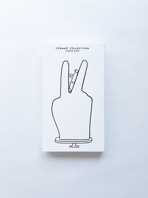 Handmade / Kim Sujin