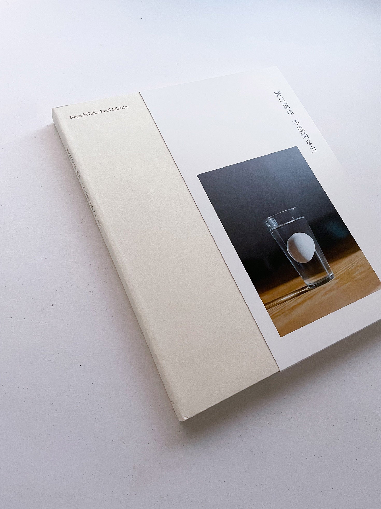 Small Miracles / Noguchi Rika