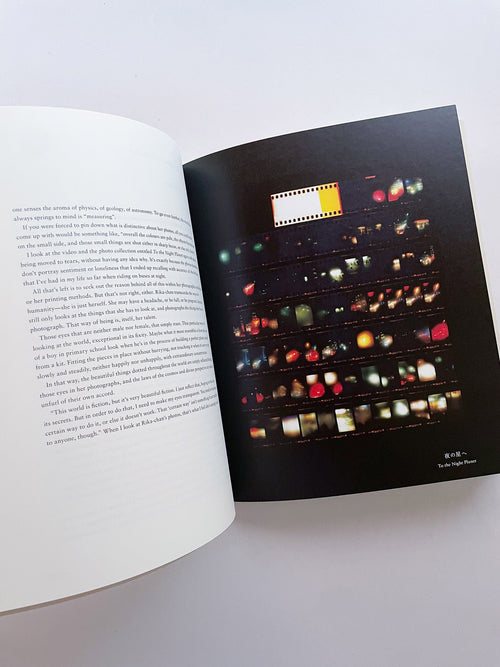 Small Miracles / Noguchi Rika